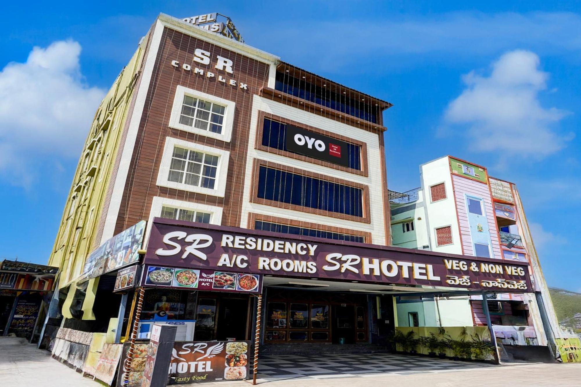 Hotel O Sr Residency ตีรูปาติ ภายนอก รูปภาพ