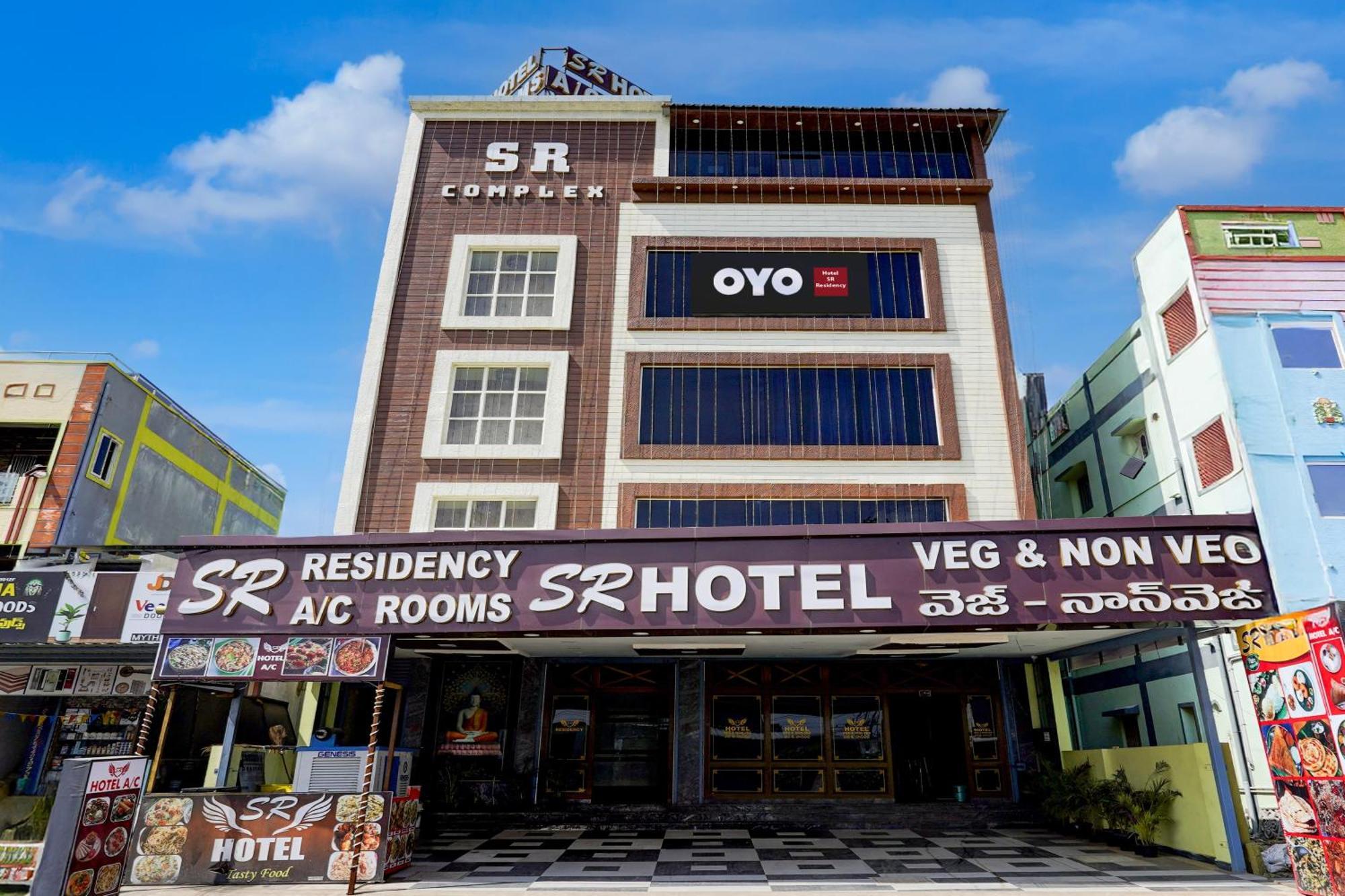Hotel O Sr Residency ตีรูปาติ ภายนอก รูปภาพ