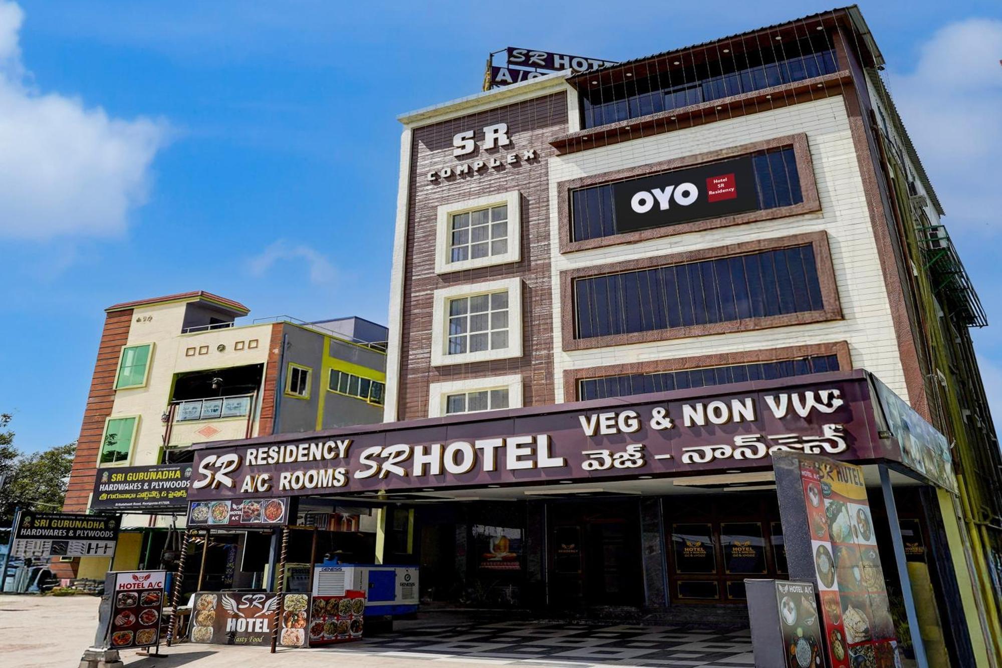 Hotel O Sr Residency ตีรูปาติ ภายนอก รูปภาพ